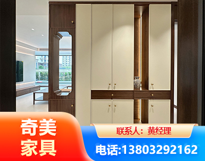 鹤壁全屋定制