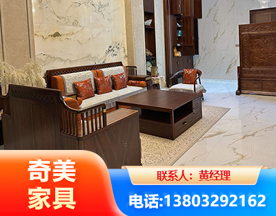 鹤壁板木结合家具
