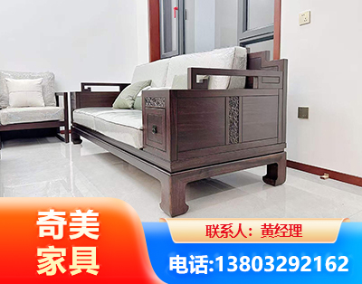 鹤壁实木家具