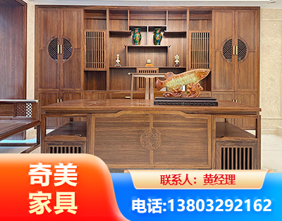 鹤壁实木家具