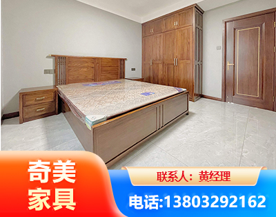 鹤壁板式家具