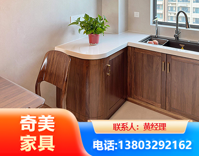 鹤壁民用家具