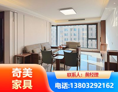 鹤壁板木结合家具