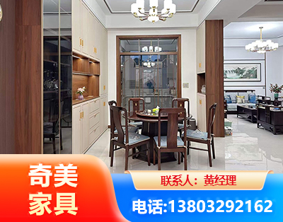鹤壁民用家具