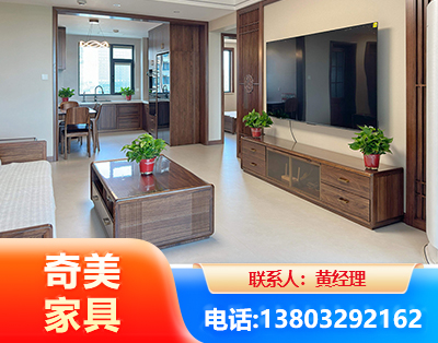 鹤壁民用家具