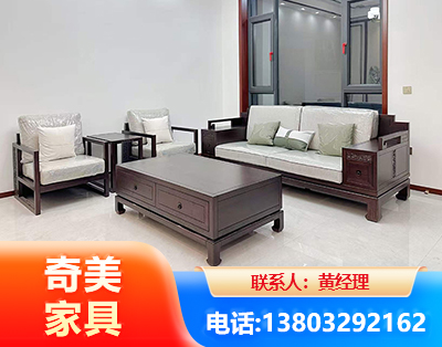 鹤壁民用家具
