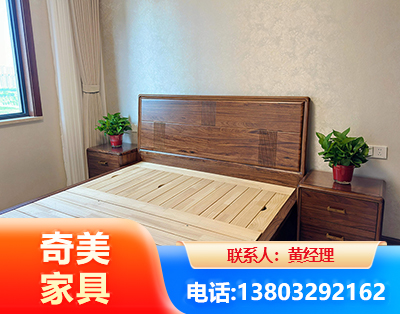 鹤壁民用家具