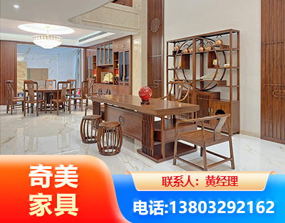 鹤壁办公家具