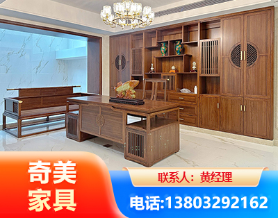 鹤壁办公家具