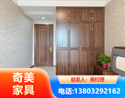 鹤壁民用家具