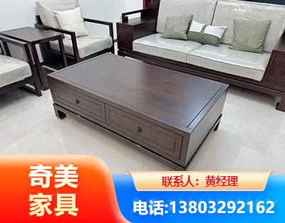 鹤壁实木家具