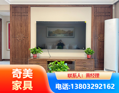 鹤壁板式家具