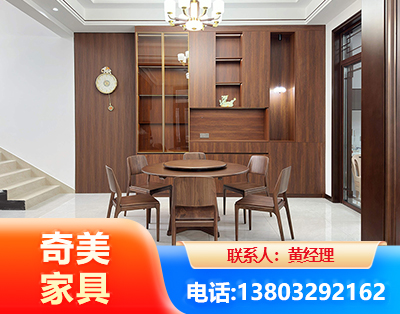 鹤壁办公家具