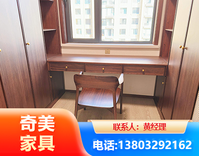 鹤壁板式家具