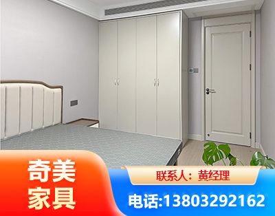 鹤壁板式家具