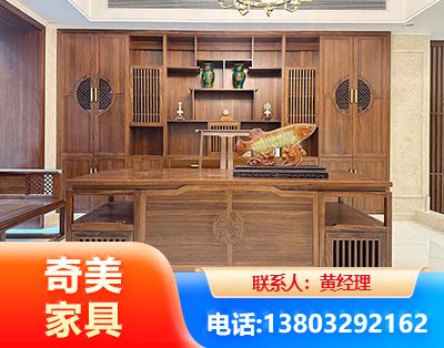 鹤壁办公家具