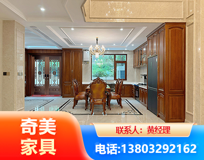 鹤壁板木结合家具