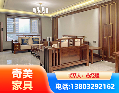 鹤壁板木结合家具